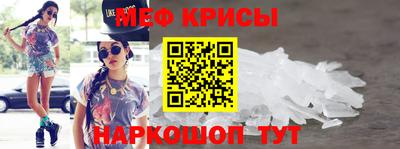 мдма Пенза