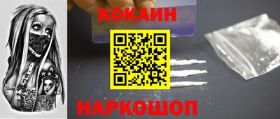 мдма Пенза