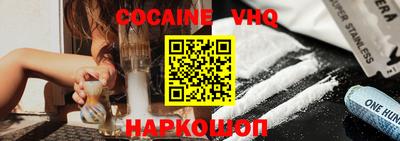 apvp Партизанск