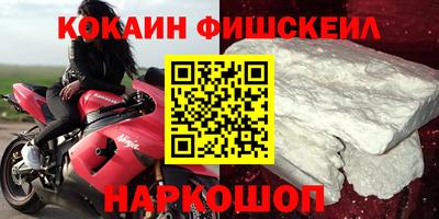 ECSTASY Первоуральск