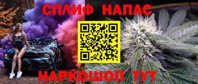 мдма Пенза