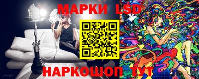 мдма Пенза