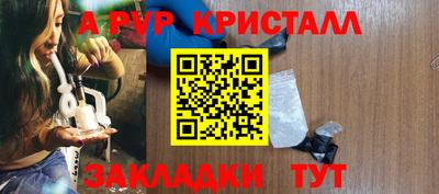 ECSTASY Первоуральск