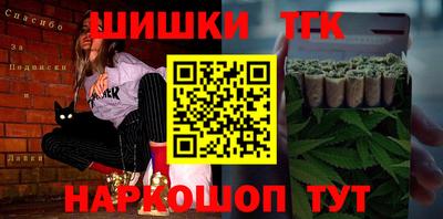 мдма Пенза