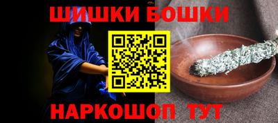 apvp Партизанск
