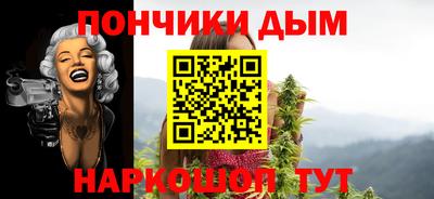 apvp Партизанск