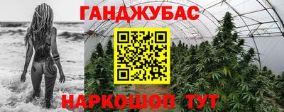 мдма Пенза