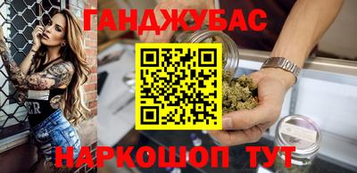 apvp Партизанск