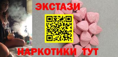 apvp Партизанск