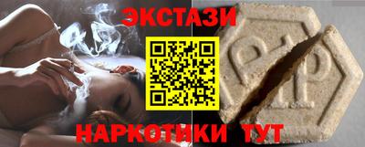 apvp Партизанск