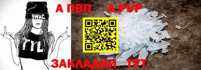 ECSTASY Первоуральск