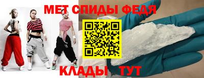 ECSTASY Первоуральск