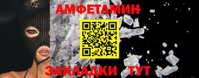 ECSTASY Первоуральск