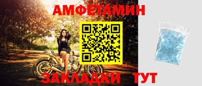 apvp Партизанск