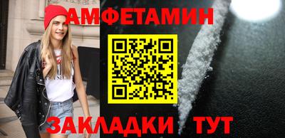 ECSTASY Первоуральск