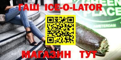ECSTASY Первоуральск