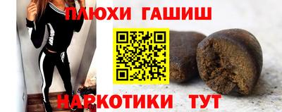 apvp Партизанск