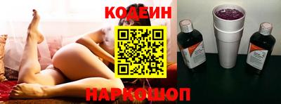 ECSTASY Первоуральск