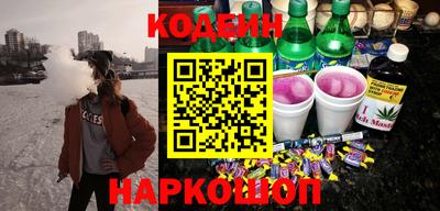 ECSTASY Первоуральск