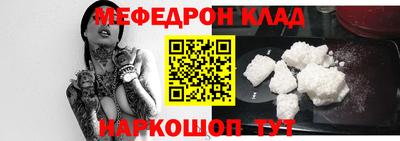 apvp Партизанск
