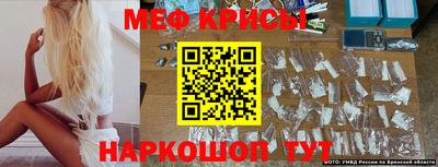 apvp Партизанск