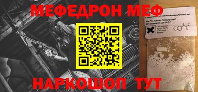 ECSTASY Первоуральск