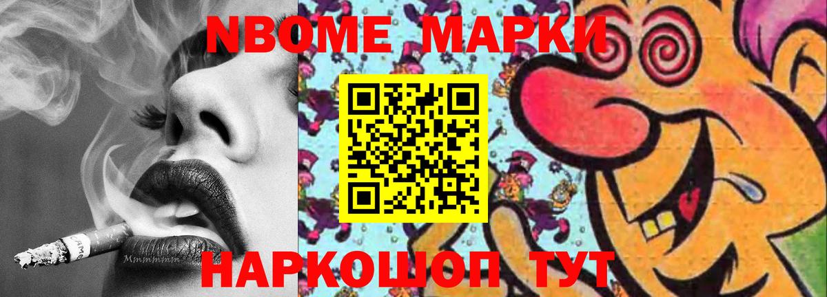 ЛСД экстази кислота  Вход с VPN  Лсд 25 экстази ecstasy  Саров 